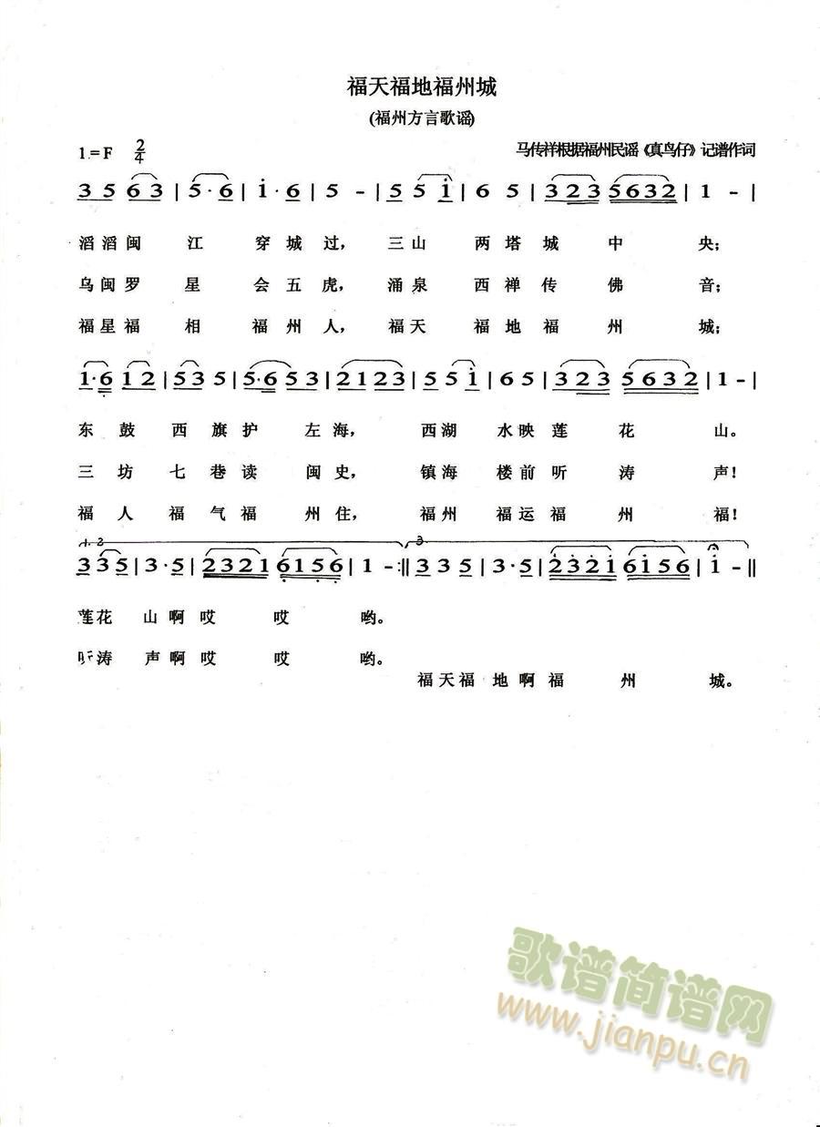 ���B(ni��o)��(���ָ��V)1