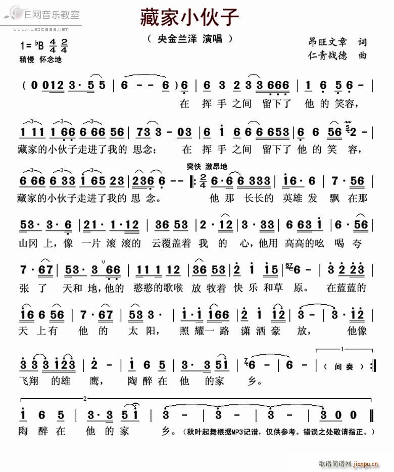 �ؼ�С����(���ָ��V)1