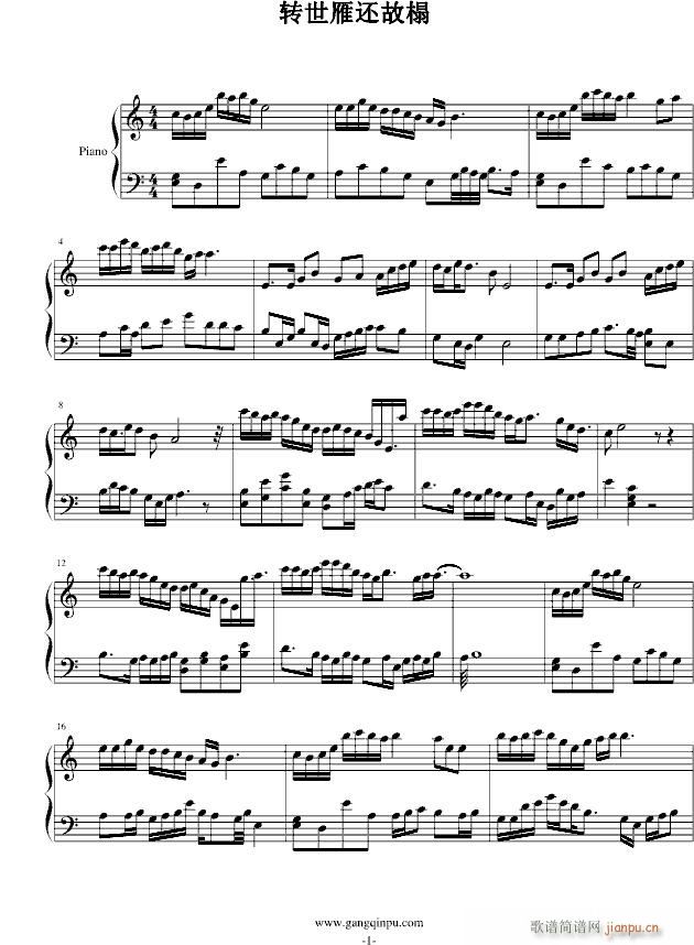 �D����߀���(����V)1