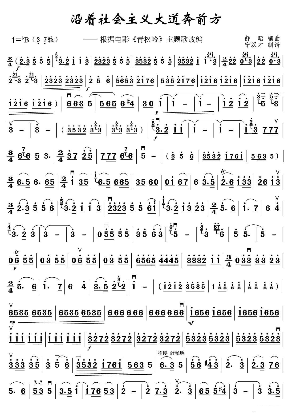 ����(zh��)���(hu�� )���x�����ǰ�� ���������(�����V)1