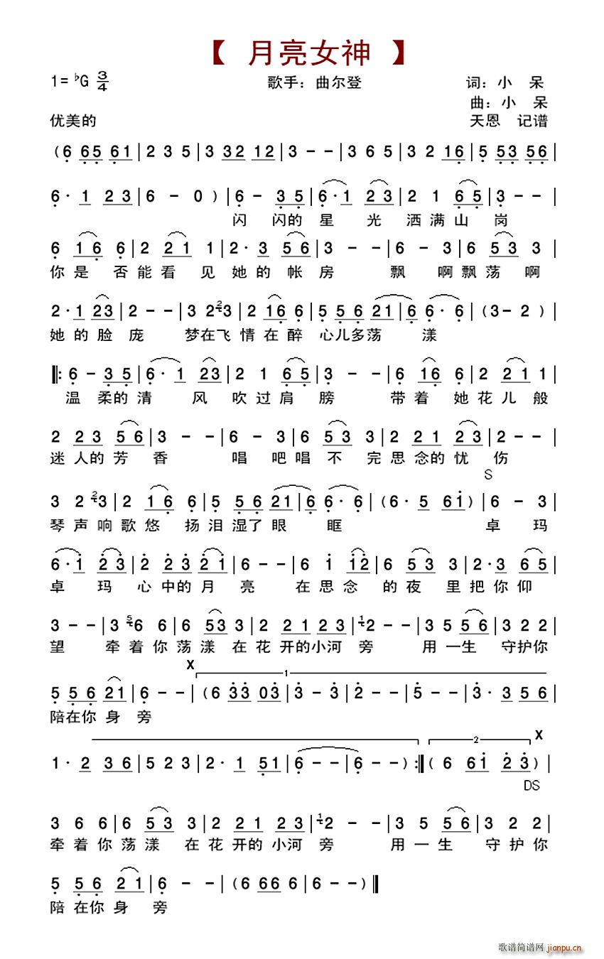 ����Ů��(���ָ��V)1