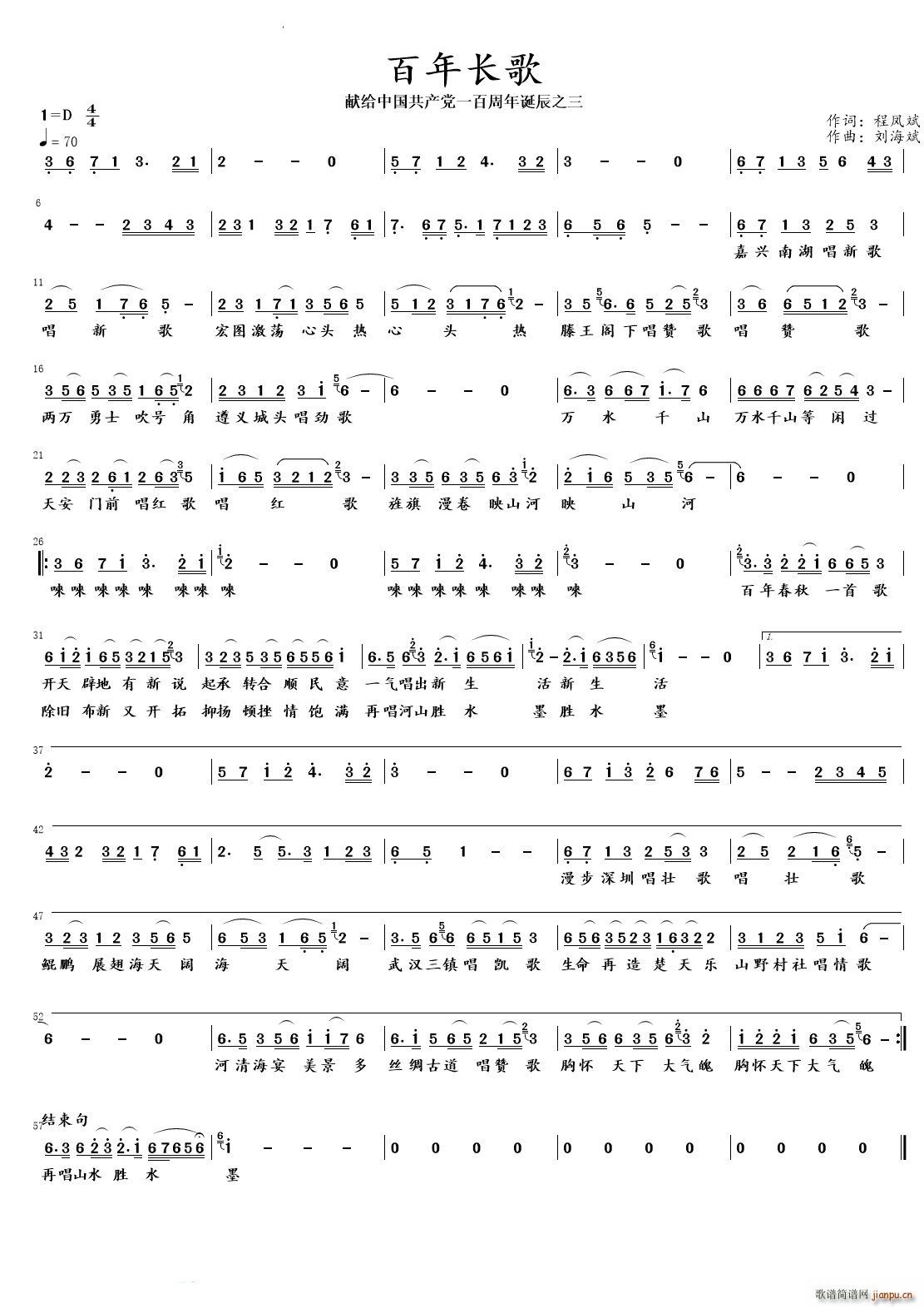 �����L(ch��ng)��(���ָ��V)1