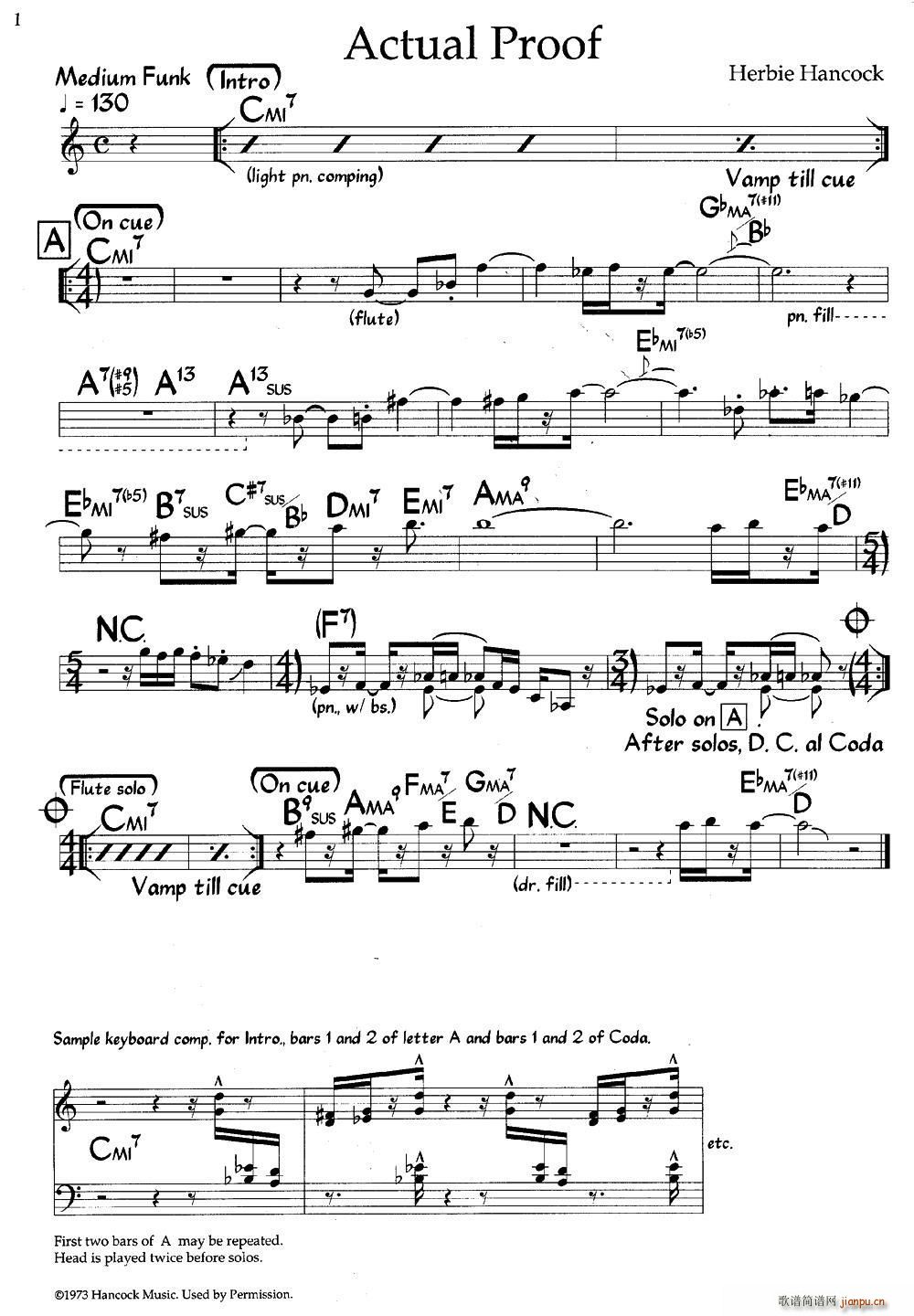 Actual Proof ��ʿ�����(����V)1