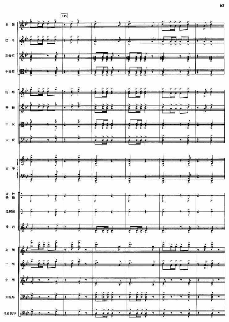 �������Pβ��28(���V)1