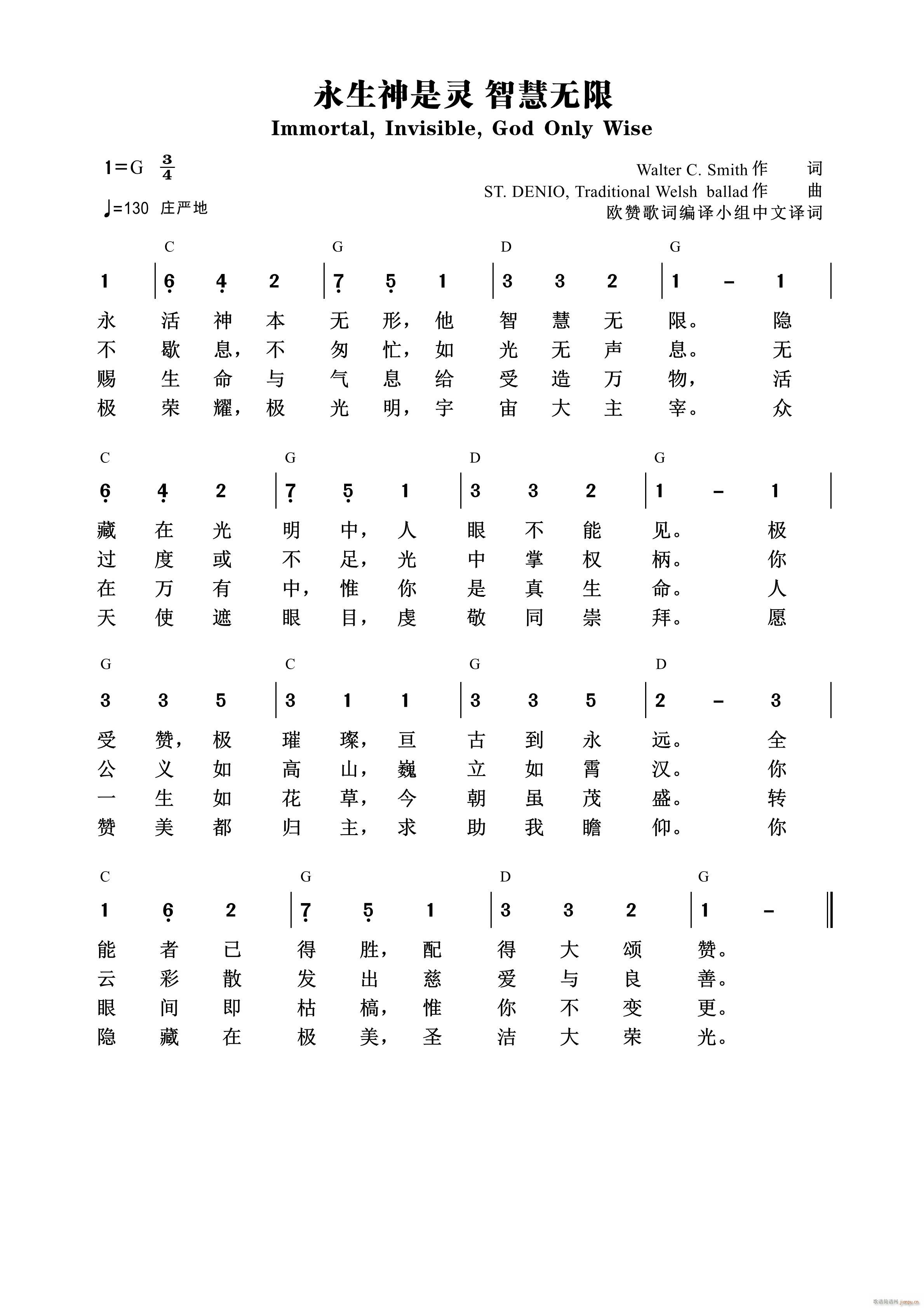 ���������` �ǻ۟o(w��)�� ��816��(ʮ�ּ�����)1