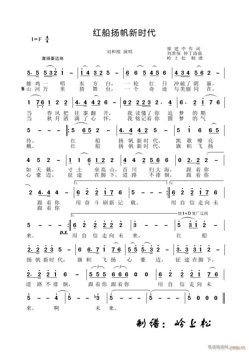 �t���P���r(sh��)��(���ָ��V)1