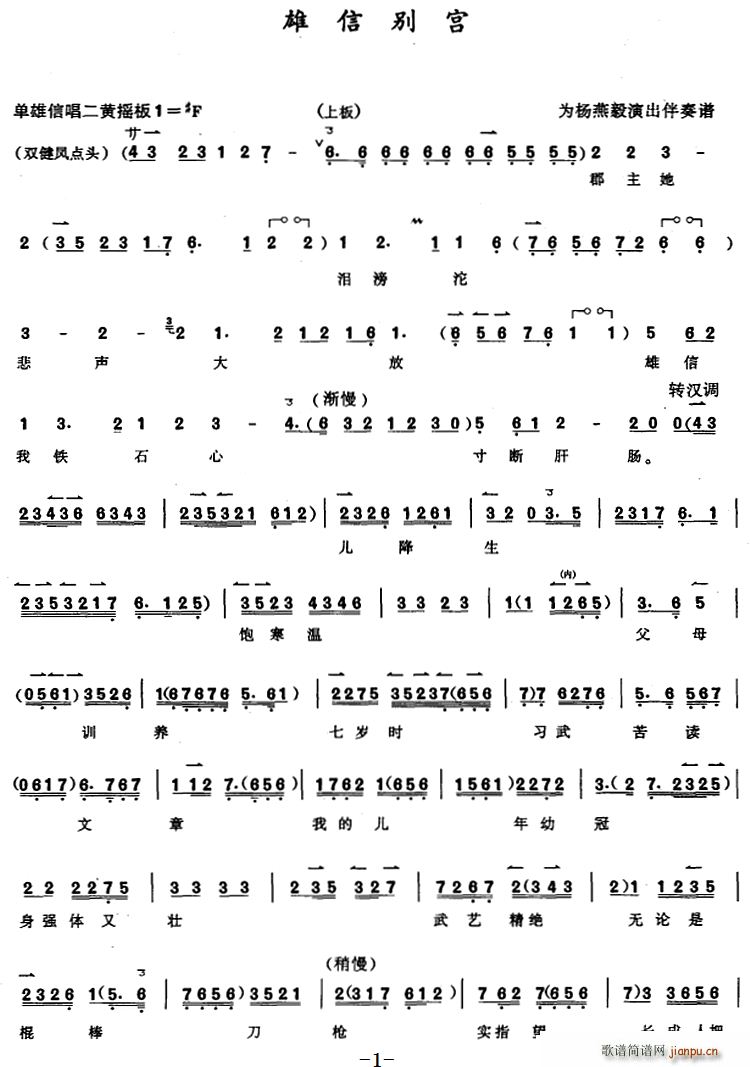 ��������̳� ���ńe�m(ʮ�ּ�����)1