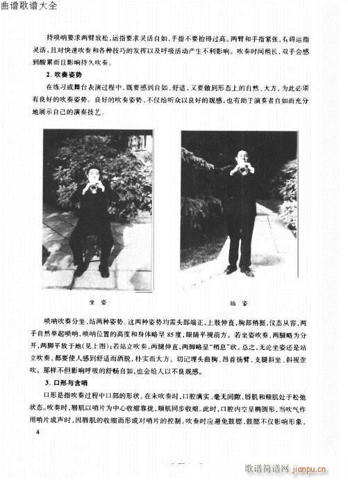 ǰ��-14�(y��)(����V)7