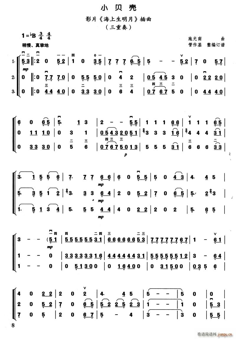 Сؐ�� ������(���V)1