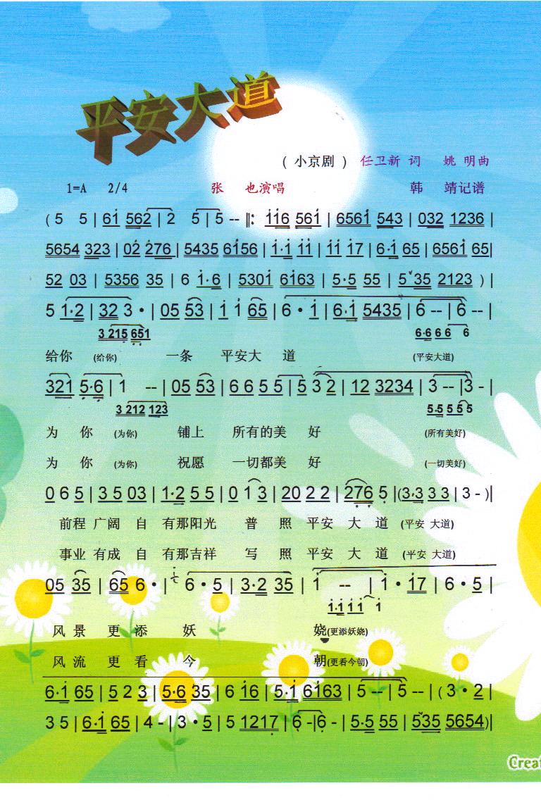 ƽ����������V��(���ָ��V)1