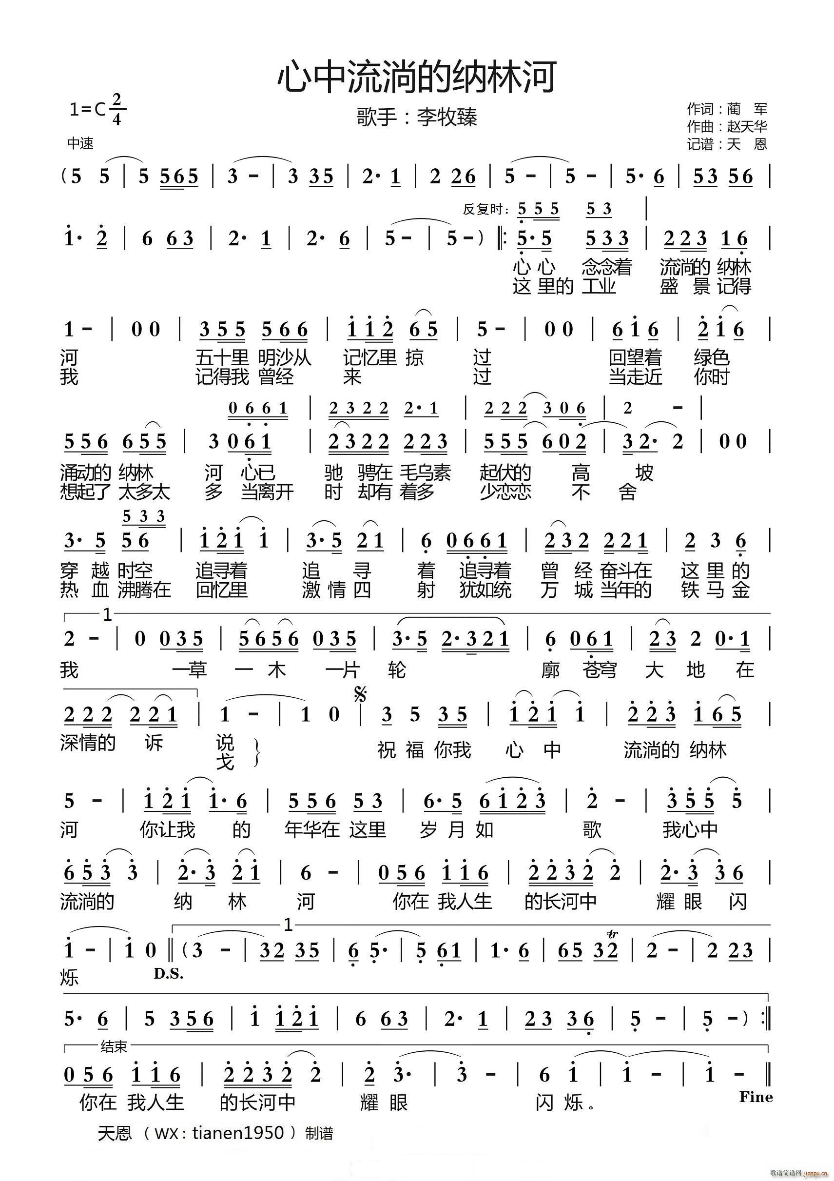 �������ʵļ{�ֺ�(���ָ��V)1