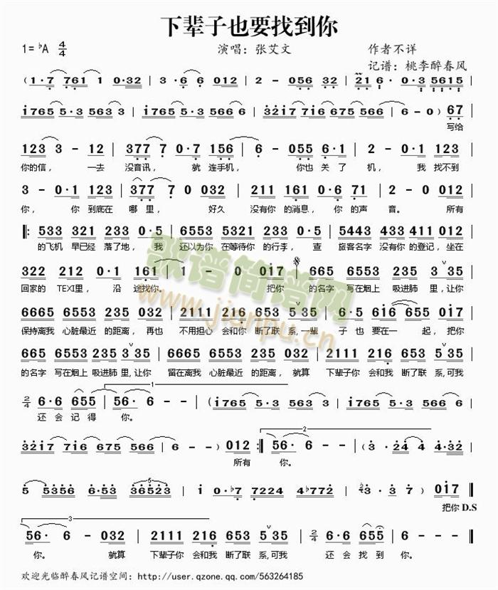 ��݅��ҲҪ�ҵ���(���ָ��V)1