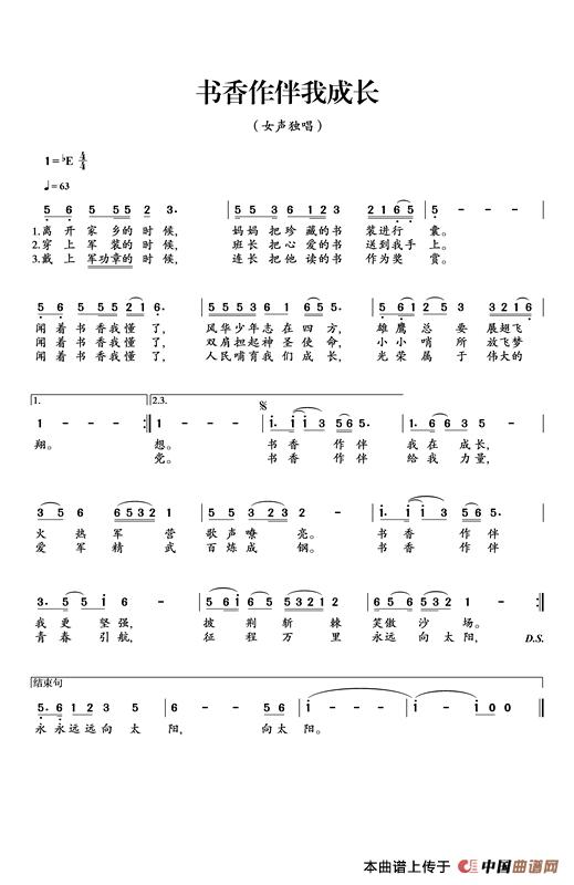 ��(sh��)�������ҳ��L(ch��ng)(���ָ��V)1