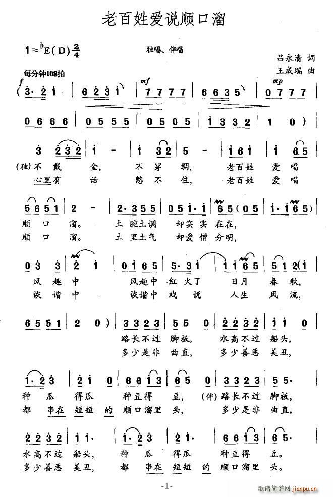 �ϰ��Ր�(��i)�f(shu��)혿���(���ָ��V)1