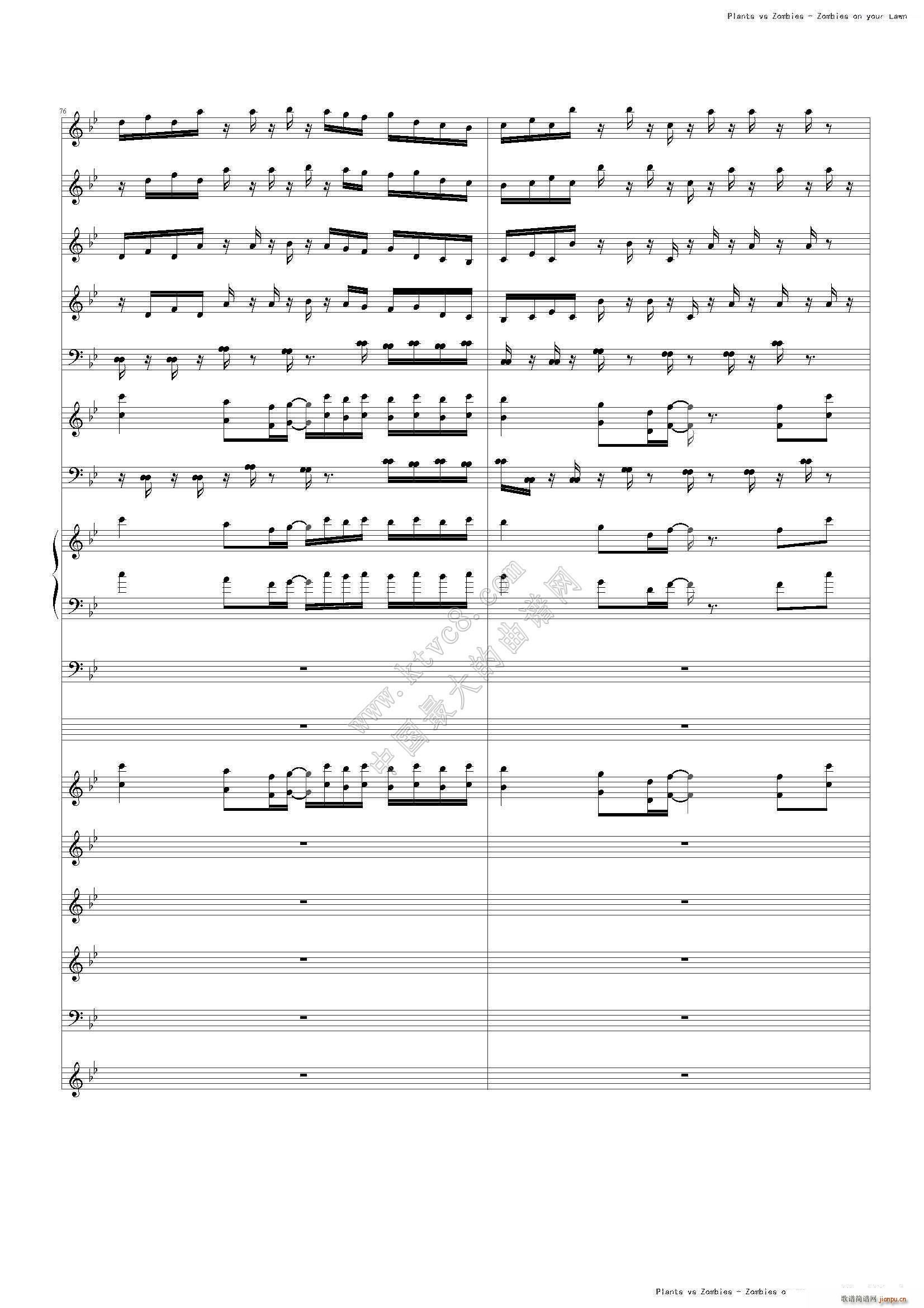 ֲ����ʬ ���}��Ƭβ��(����V)31