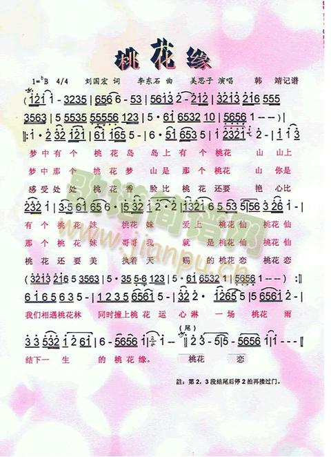 �һ���(���ָ��V)1