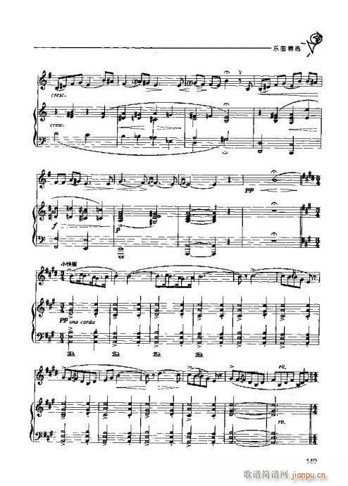 �A̖�������T(m��n)�c���141-160�(y��)(ʮ�ּ�����)9