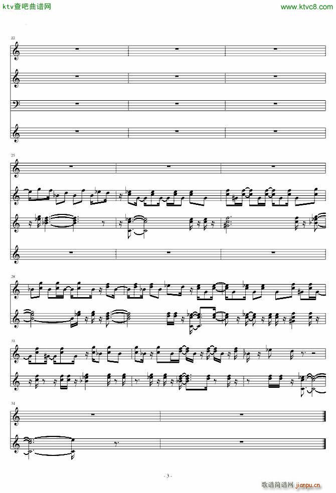 HIP HOP ����(l�� ) No Apologize(����V)3