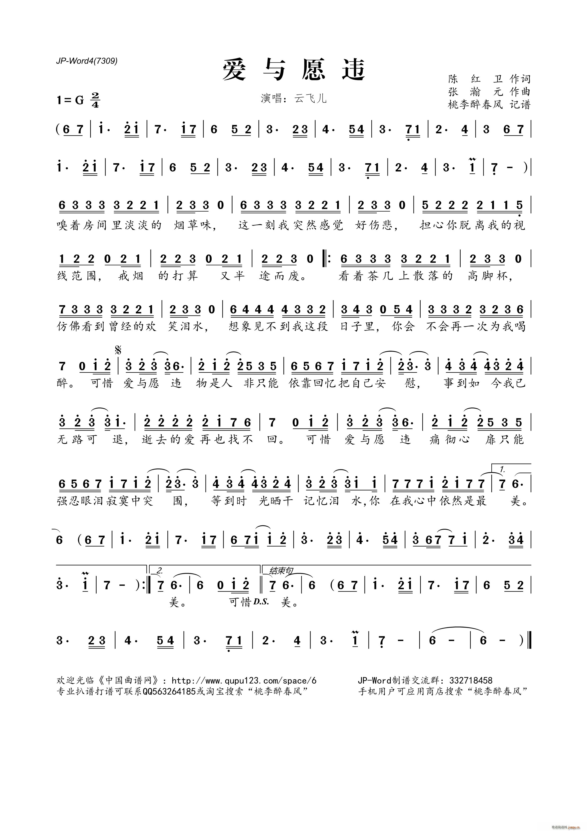 ��(��i)�cԸ�`(���ָ��V)1