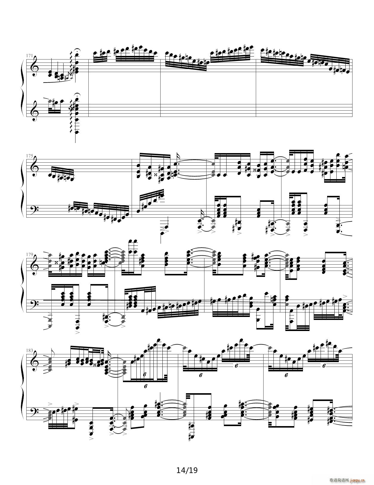 ���������� C�{(����V)14