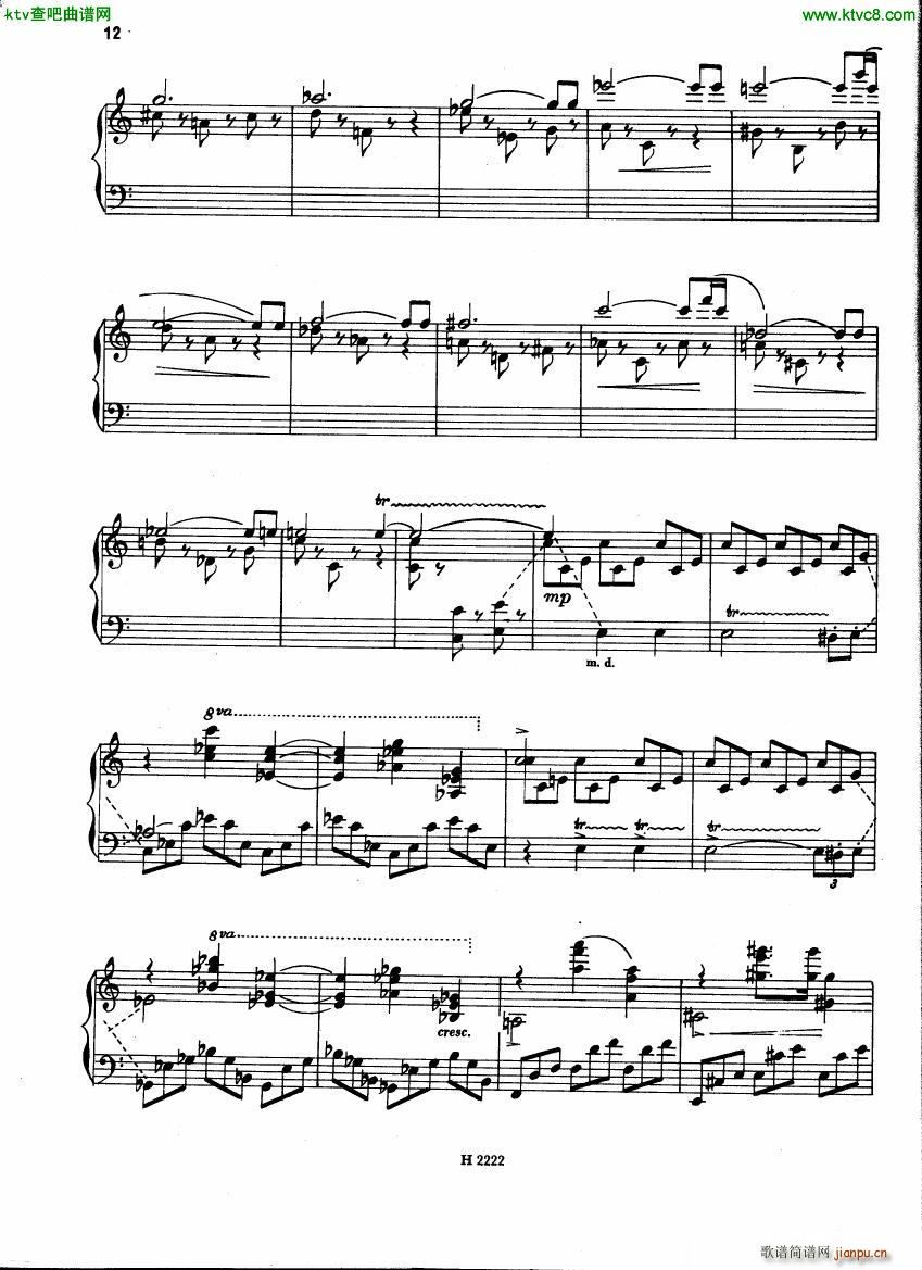 Fiser Piano Sonata 1955(����V)12