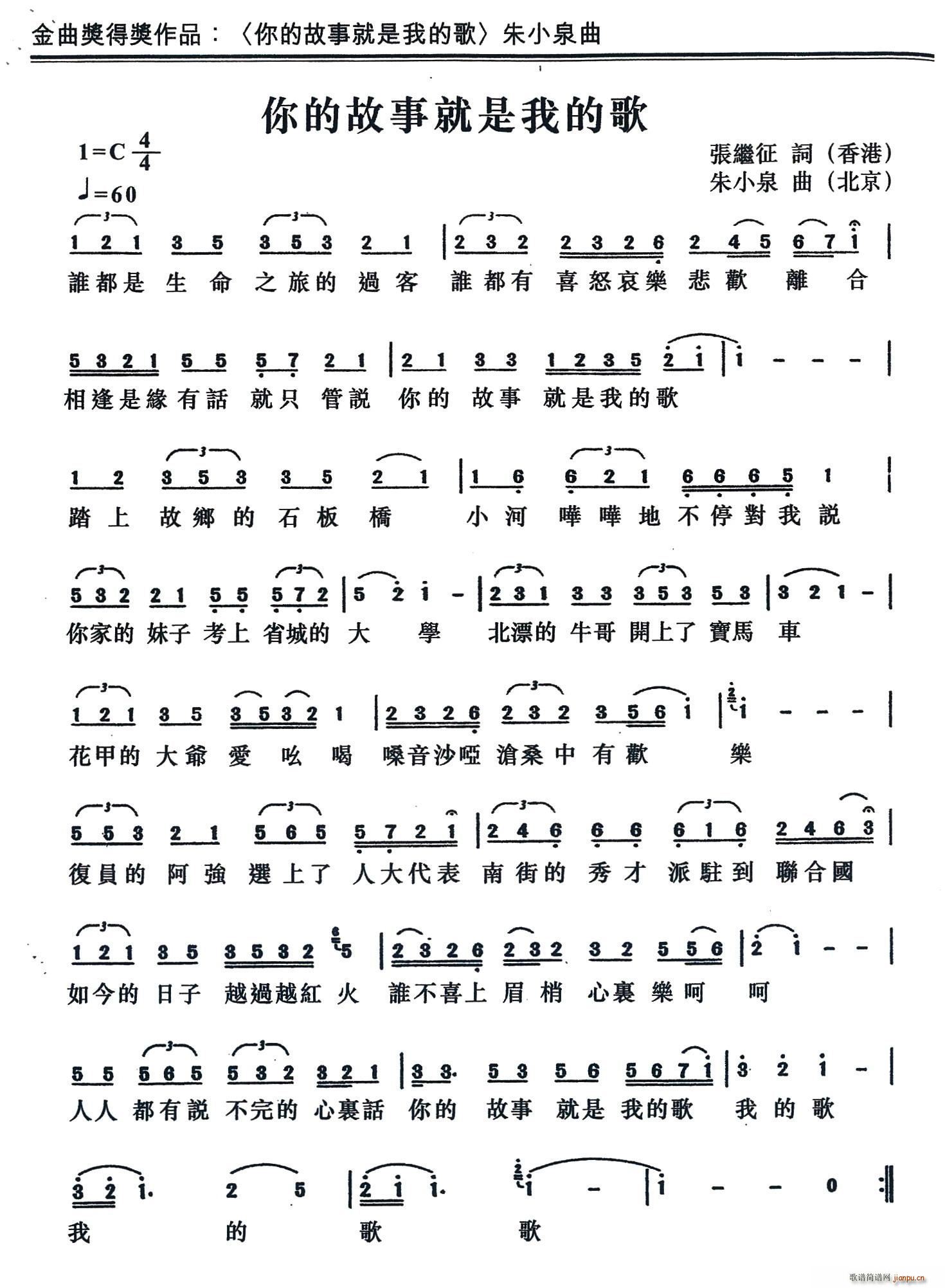 ��Ĺ��¾����ҵĸ�(���ָ��V)1