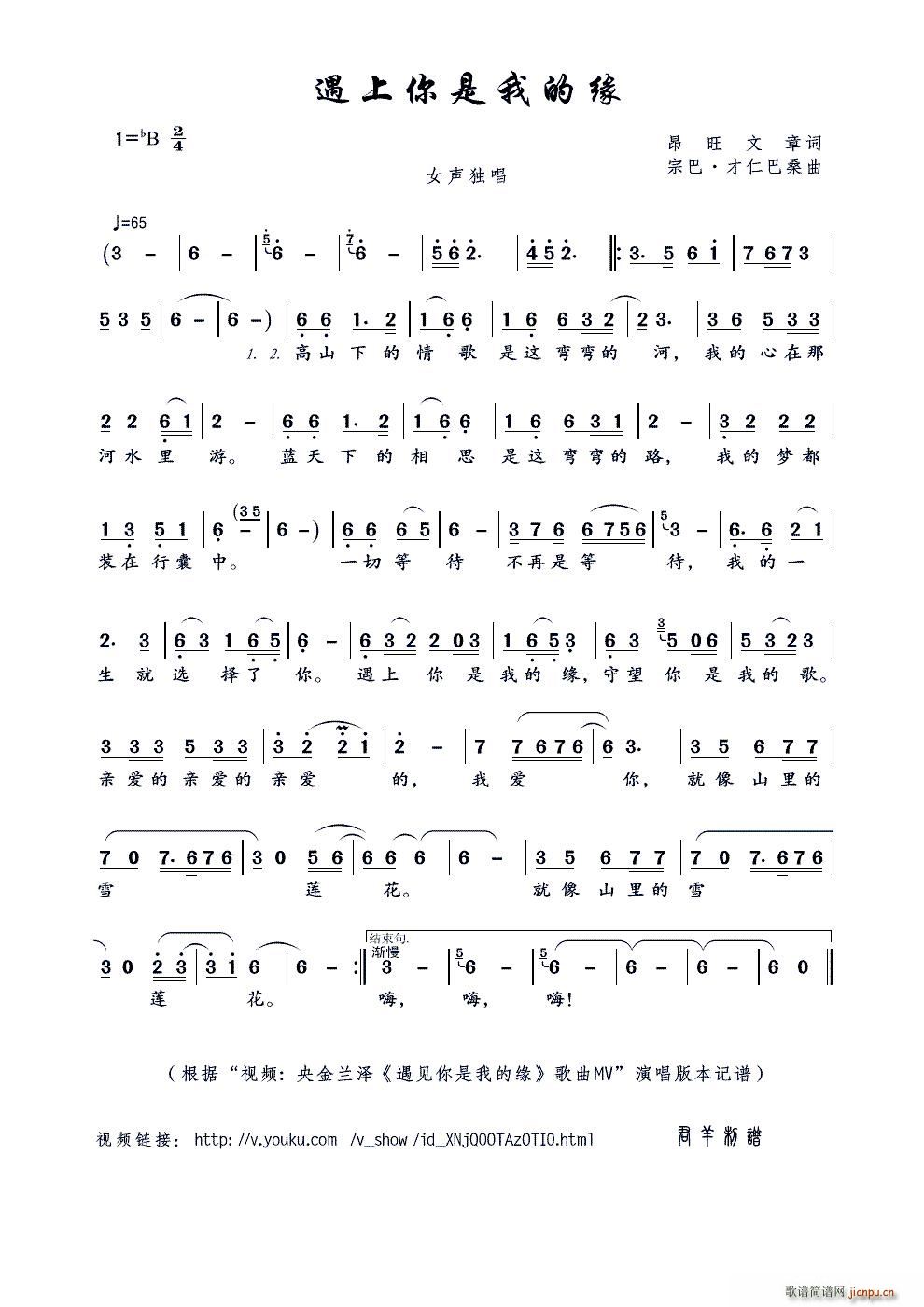 ���������ҵľ� �ڰ�(ʮ�ּ�����)1