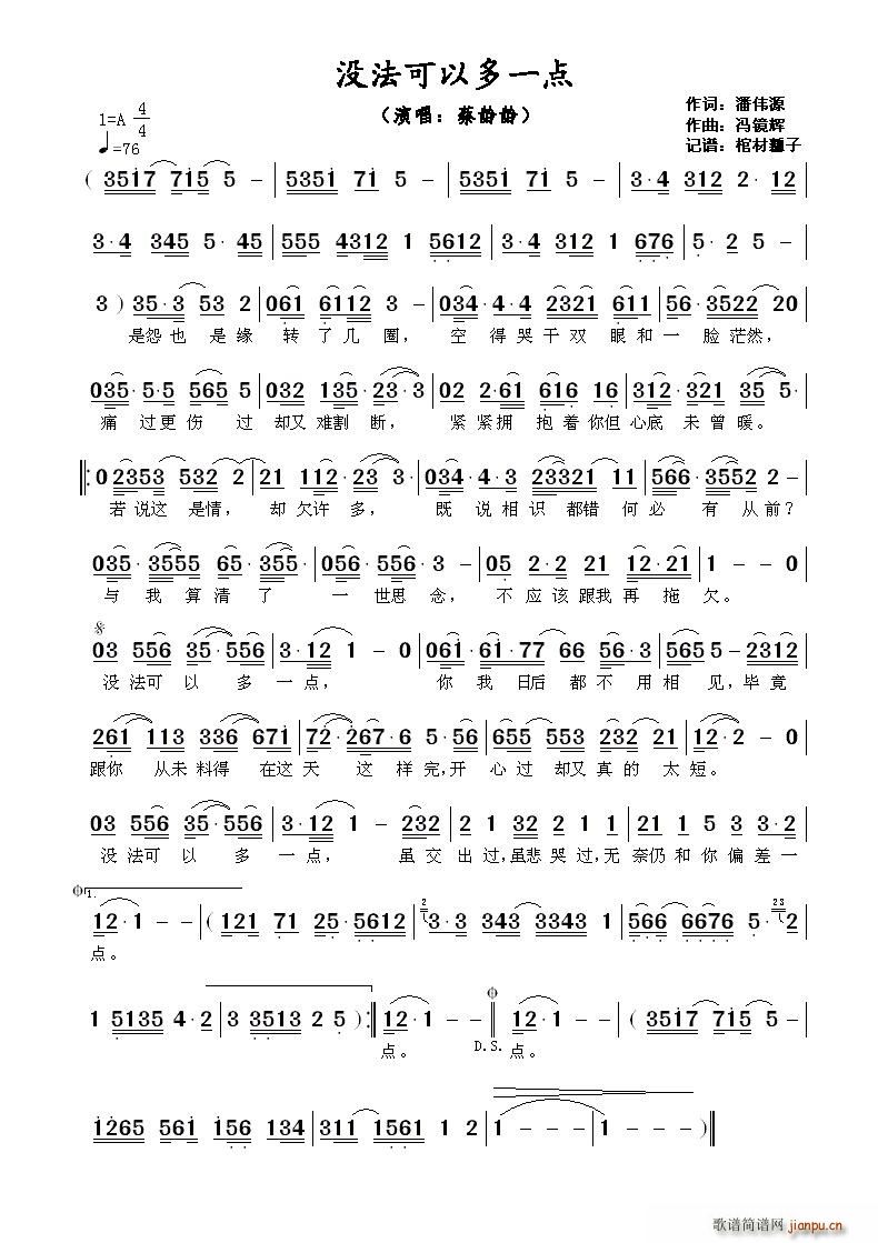 ?�](m��i)�����Զ�һ�c(di��n)(���ָ��V)1