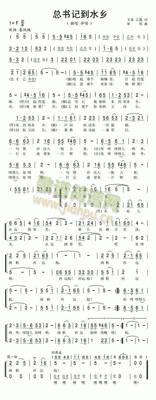 ����(sh��)ӛ��ˮ�l(���ָ��V)1