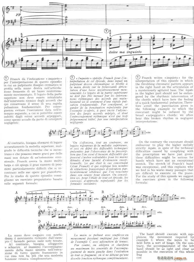 Franck Cortot Les Djinns 1 Les Djinns 1(ʮ�ּ�����)9