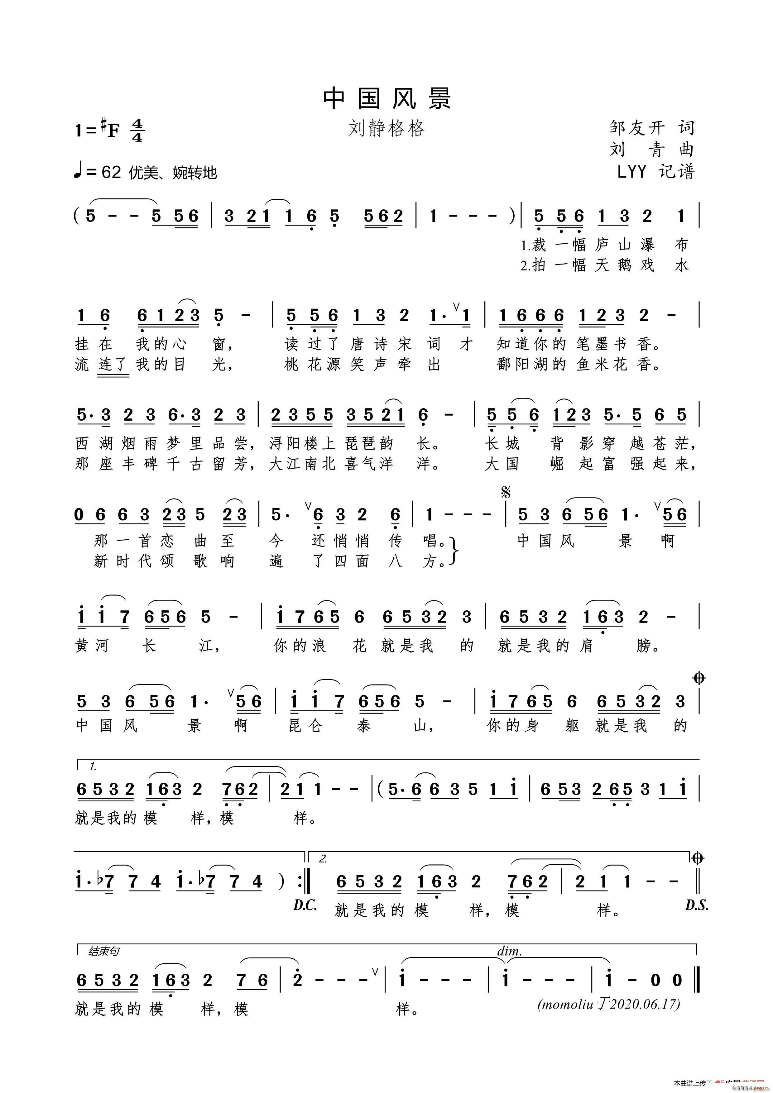 �Ї��L(f��ng)��(���ָ��V)1