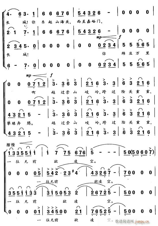 �L(ch��ng)��� ���ϳ� 2(�ϳ��V)1