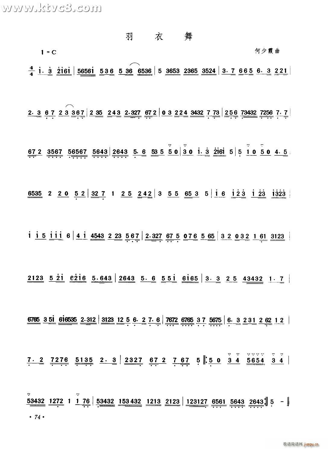 ������(���ָ��V)1