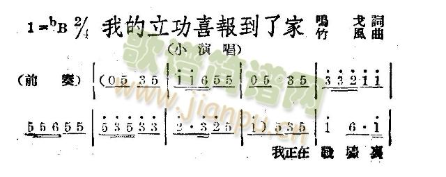 �ҵ�����ϲ���˼�(���ָ��V)1