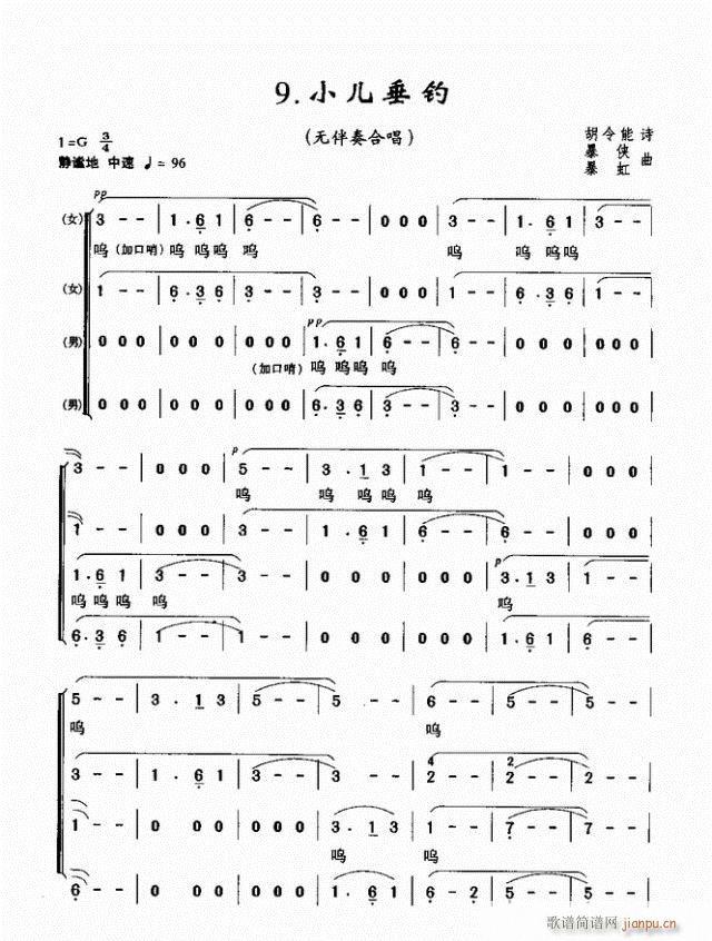 С�����(�ϳ��V)1