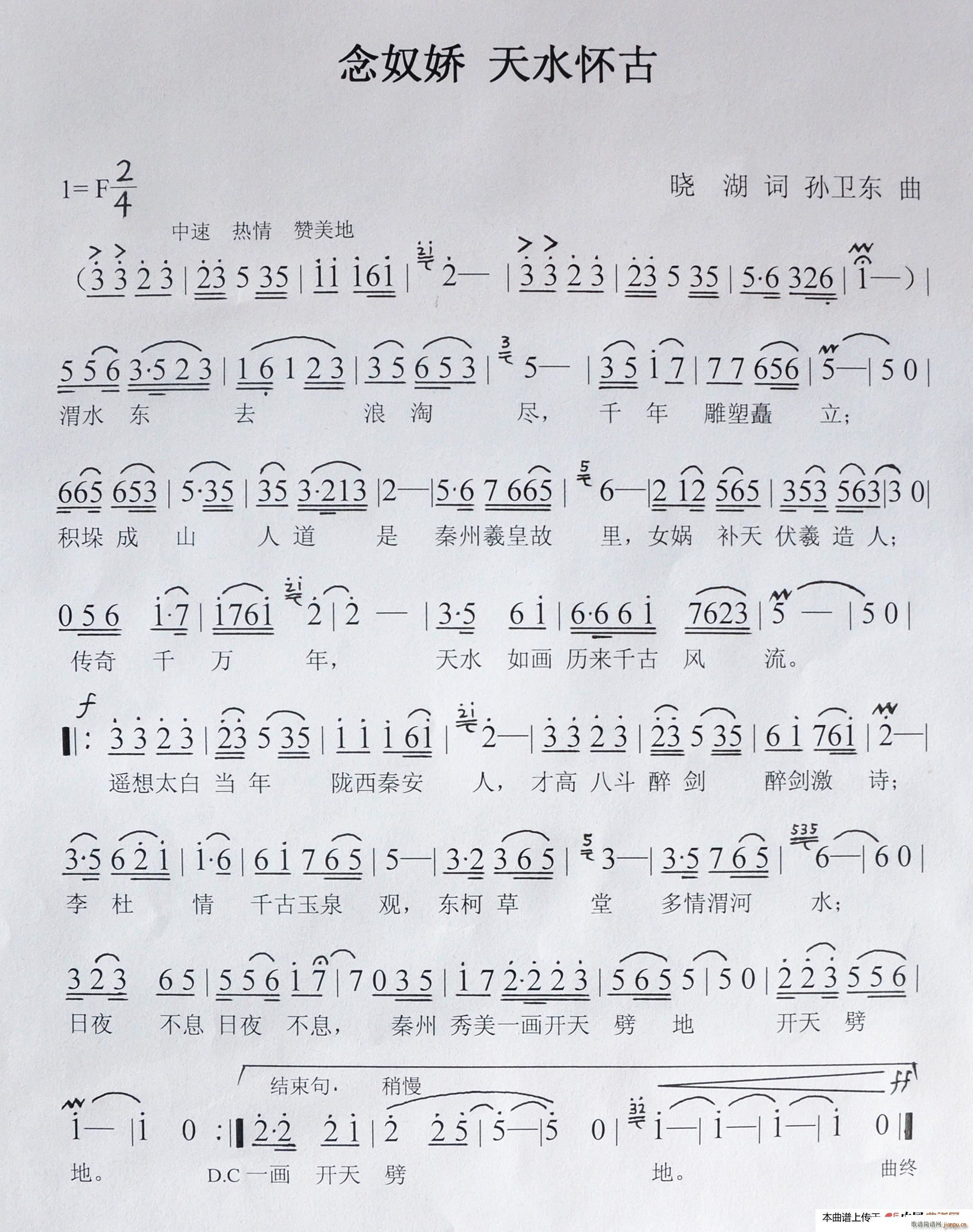 ��ū����ˮ�ѹ� �O�l�|��(ʮ�ּ�����)1