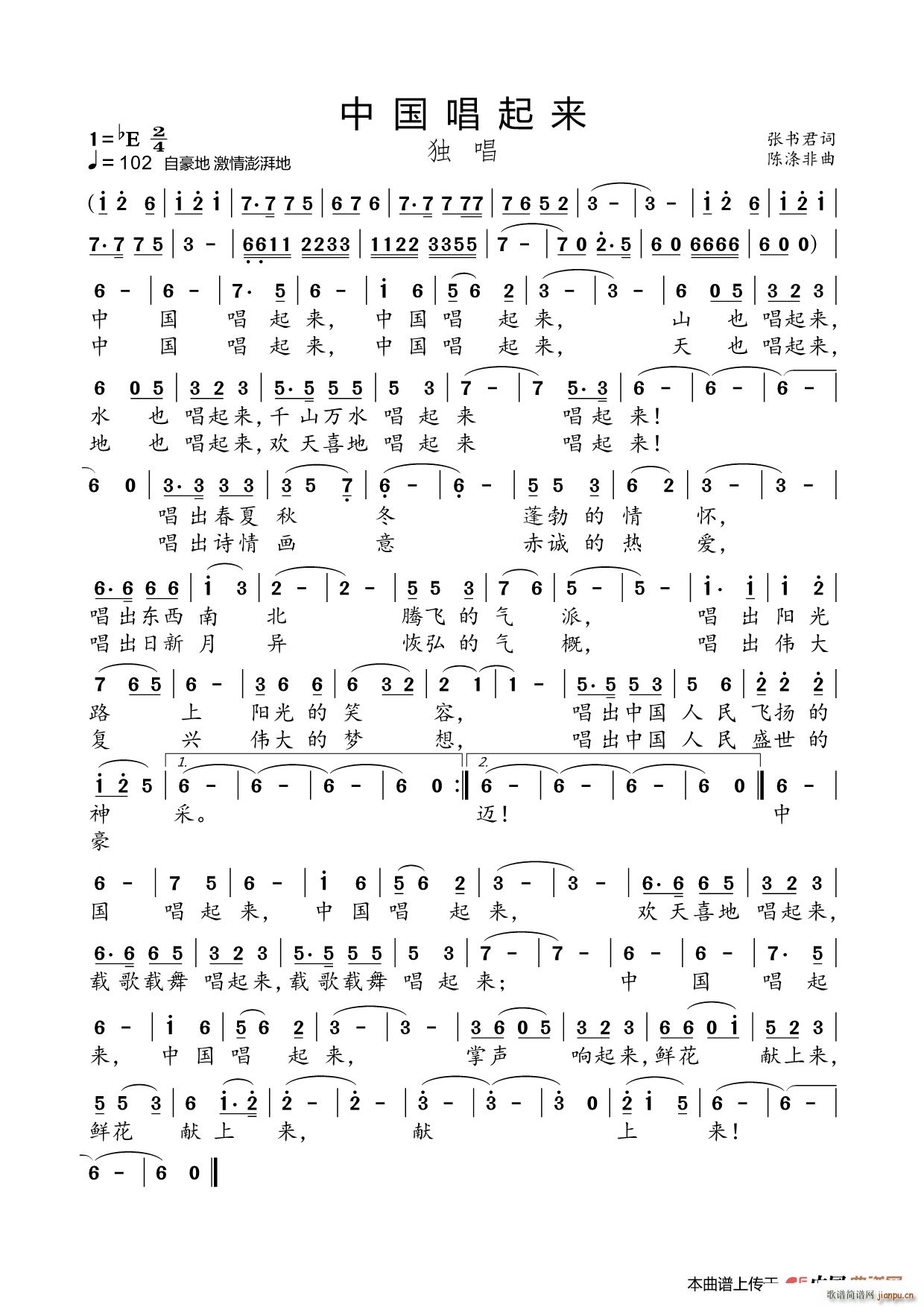 �Ї�������(l��i)(���ָ��V)1