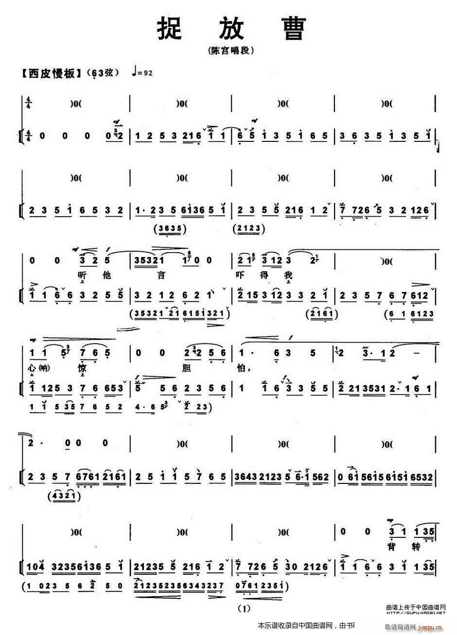 ׽�Ų� ꐌm���� �������V �������V(�������V)1