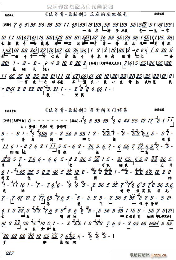 ������ �~(y��)�c�� �����y��T(m��n)鹵� �����x�� �����V(�������V)1