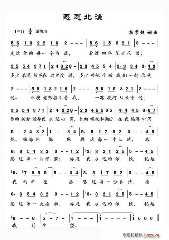 �ж�����(���ָ��V)1