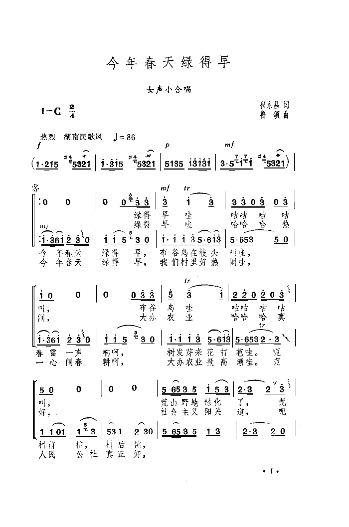 ���괺��G����(���ָ��V)1