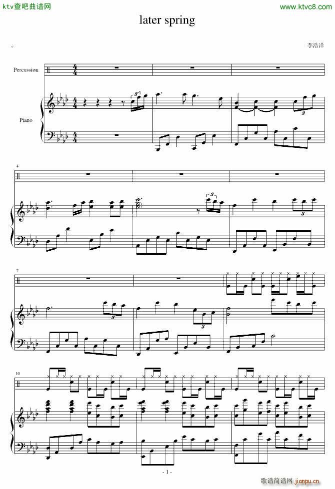 later spring(����V)1