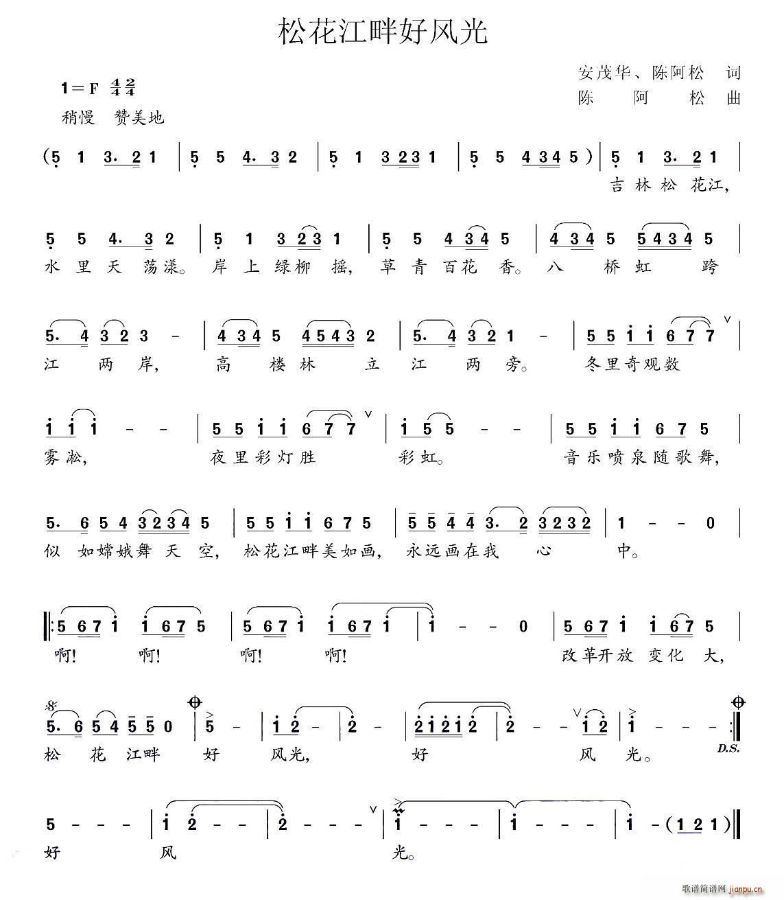 �ɻ����Ϻ��L(f��ng)��(���ָ��V)1