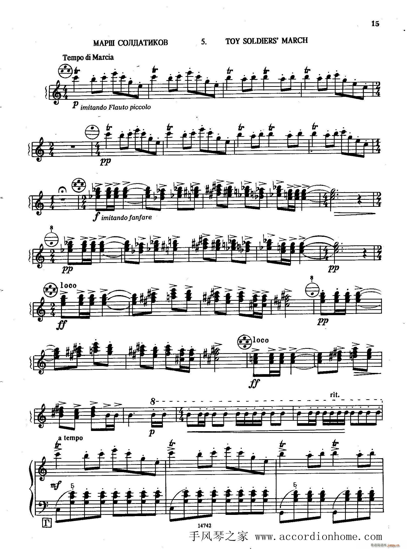 ���_��Ү�� ���׃�ͯ�M��֮һ(���L(f��ng)���V)10