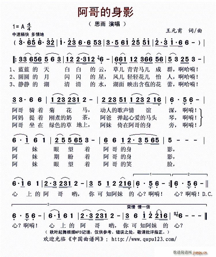 �������Ӱ(���ָ��V)1