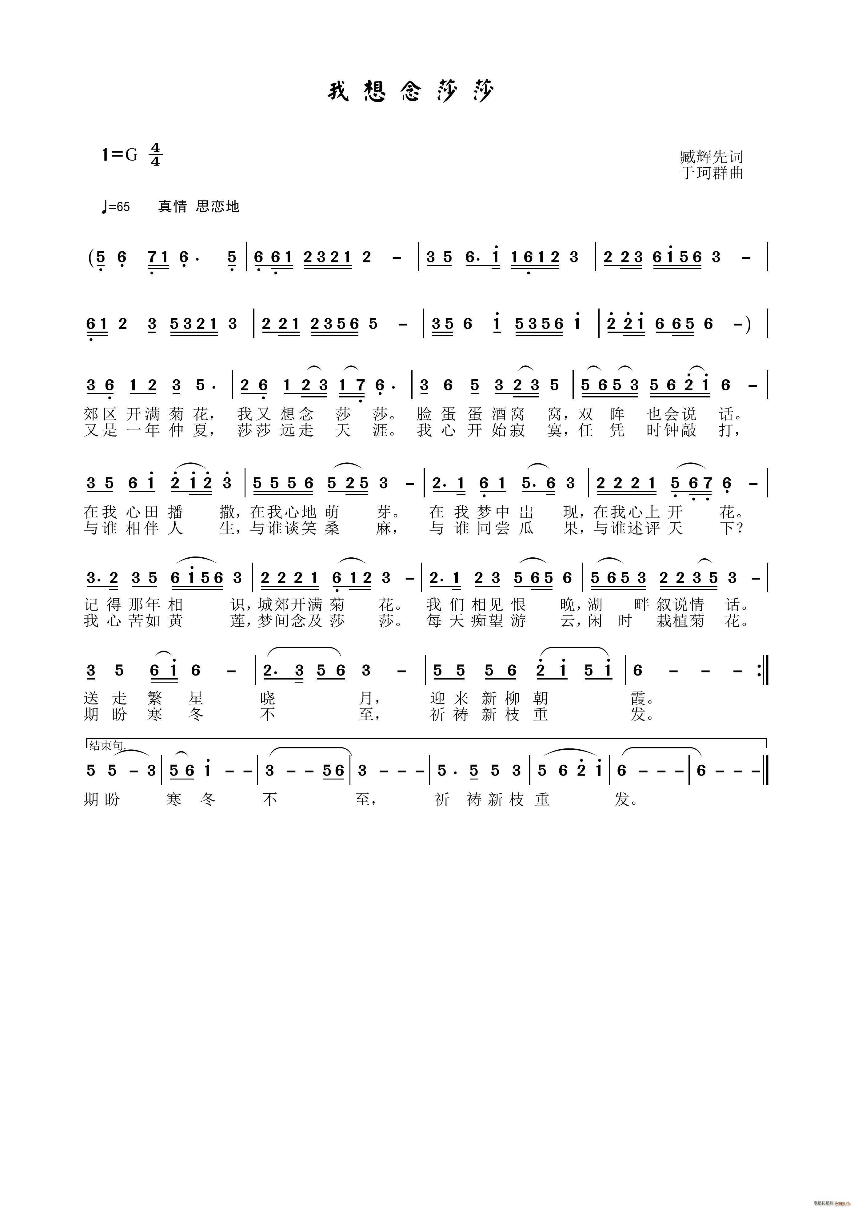 ������ɯɯ(���ָ��V)1