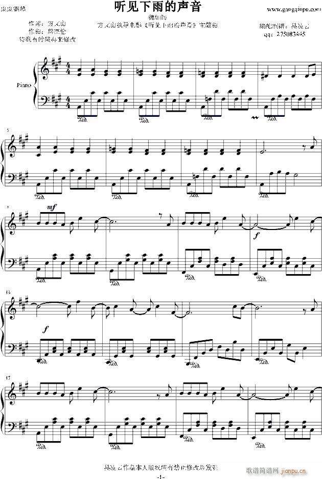  (t��ng)Ҋ(ji��n)������� ����ɽ�̌��Ӱ  (t��ng)Ҋ(ji��n)������� ���}��(����V)1