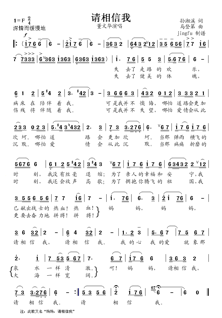 Ո������(���ָ��V)1