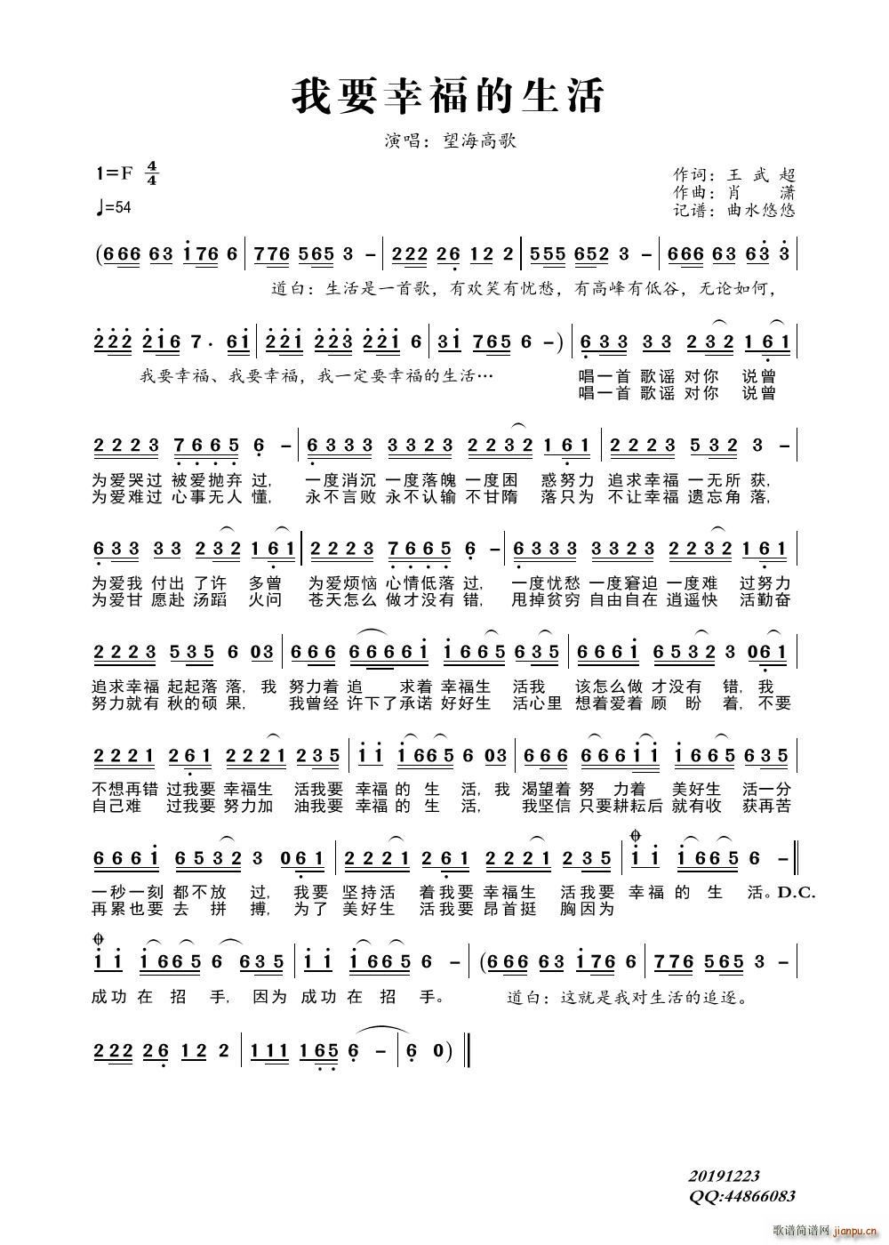 ��Ҫ�Ҹ�������(���ָ��V)1