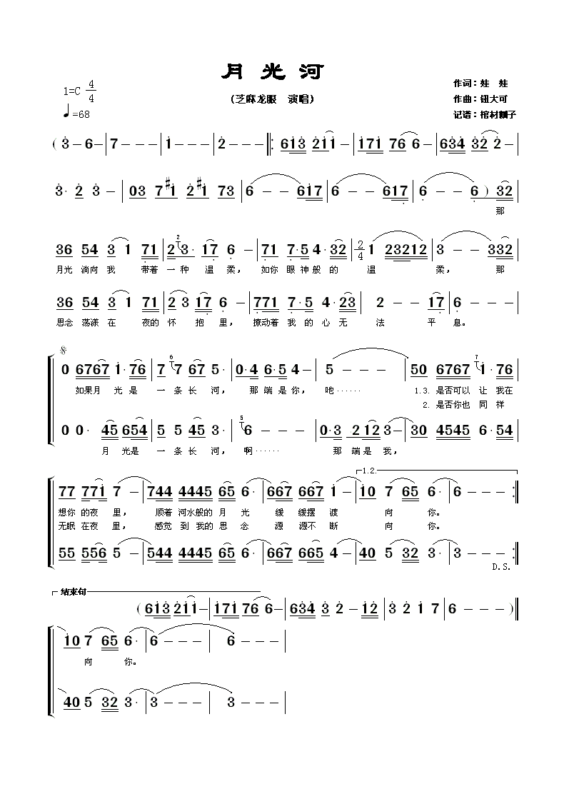 �¹��(���ָ��V)1